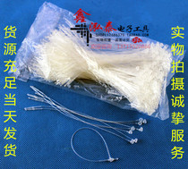 Hand-wearing needle mother-daughter clasp Pendant Rope Cord hanging Hanging Tag Glue Needle Label Line Clothing Accessories 500 Pointed Round Head