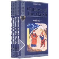 Foreign language publishing house self-operated genuine Water Margin (1-4 volumes) full English version of the Shaboli translation Outlaws of the Marsh(Ⅰ -- IV