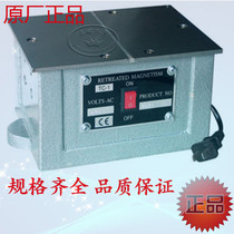 Wuxi strong type demagnetization demagnetizer qu ci qi TC-1 demagnetization TC-2 strong demagnetizer metal machine