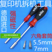 Import Copier Dismantling Tools 5 5mm 7mm Sleeve Screwdrivers Nut Wrench Schlele Maintenance