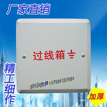 Iron empty box concealed pass box wire box weak current wire cloth box 200*150*100