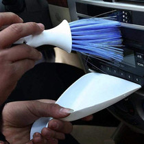 Small brush Small shovel 2 pieces set desktop scanning computer keyboard cleaning brush dustpan small broom brush small car brush