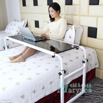 Creative cross-bed laptop desk home simple desktop home desk care table double leisure lazy table