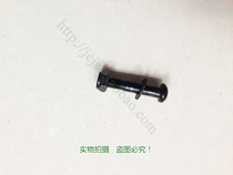 Sukang sk501 treadmill roller fixing screw pulley fixing screw wheel fixing screw accessories