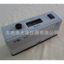 Tianjin Xinguang XGP60 ° portable single angle gloss meter XGP20 ° 85 ° gloss meter