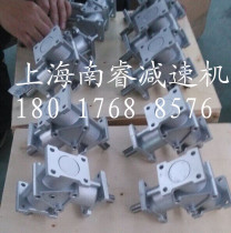 ARA series spiral bevel gear steering box ARA0 ARA1 ARA2 ARA4