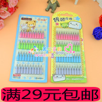 Bai Neng HB bullet lead egg pencil pen refill childrens continuous pencil lead student lead lead high quality pencil lead