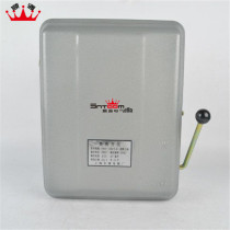 Special HH4 series enclosed load switch iron box switch HH4-100 3Z iron shell switch rainproof switch