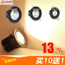 led ceiling lamp recessed spotlight black 5w7w10w20w30COB spotlight gull light hotel downlight promotion