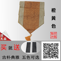 Guqin universal table flag suede fabric reduced character spectrum pattern orange yellow matching anti-slip pad enhanced non-slip function