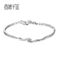 One-time gold Pt950 platinum wedding diamond bracelet female jewelry naked diamond custom white 18k diamond bracelet