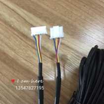 Signal cable is suitable for Hitachi central air conditioning duct machine wire controller PC-P1HAQ four-core wire plug