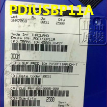 New original PDIUSBP11A PDIUSBP11APW TSSOP-14 American core source]