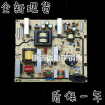  Original Changhong LT42510FHD 715T2828-3-FQ 715T2828-4-FQ power board