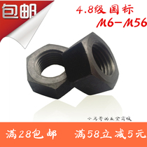 Hexagon Nut Screw Cap Full Series National Standard Full Minus 4 8 Class M6 -- M56 Model Complete Color