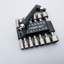 Socket tools Hand tool socket Power tool socket Flashlight drill socket Inch socket combination