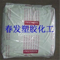 Nylon 6 Plastic Granules Supply PA6 Resin Rogea C216V30 Gfiber Polyamide 6 Plastic Raw Plastic