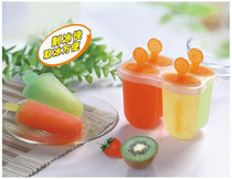 4pcs Revitalizer Ice Maker Ice Stick Ice Cream Model Ice Pod Snow Strip DIY Ice Maker Molds