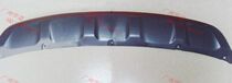 Mitsubishi Outlander EX front bumper lower guard panel front bumper trim (black) 10-12 models