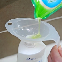 Japan imports plastic big number small number funnel suit kitchen multipurpose oil pot soy sauce filling funnel 2 clothes
