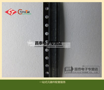 CDDFN2-T4 7C DFN-2 original