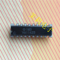HA11423 IC circuit can be taken directly welcome to discuss cooperation
