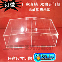 Custom-made acrylic plexiglass supermarket multi-row food box candy box cooked food box food box