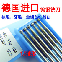 German imported blue box tooth needle nuclear carving tooth carving jewelry engraving knife micro carving milling head 2 35 handle ball 1# wave needle