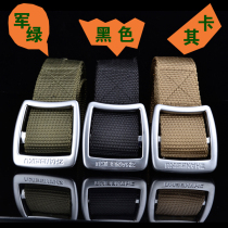 Chrome alloy buckle Nylon quick-drying belt Outdoor sports leisure training belt Mens and womens lightweight canvas waist