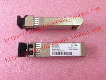 Brand new original packaging Brocade 57-1000130-01 10G USR 100M fiber optic modules