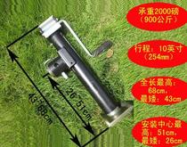 Trailer flat jack bracket Foot support Trailer accessories Side swing small 2000 pounds or 5000 pounds