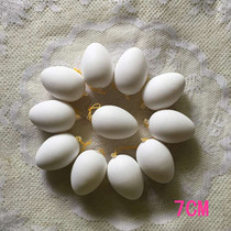 Easter egg simulation color egg shell plastic hand-painted white blank white mold eggshell Children DIY decoration