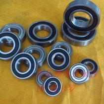 {Crown shop}ZOKOL Bearing Co Ltd 6202-2Z-ZZ-2RS-2RZ iron cover rubber cover high-speed good quality