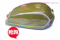  Motorcycle fuel tank Jialing 70 construction 70 JH70 fuel tank Military green black thickened fuel tank
