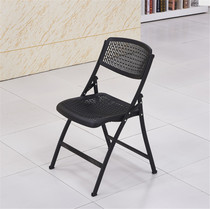 Pleasant forest folding training chair conference chair simple leisure chair staff office chair computer chair breathable chair
