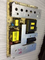 The original non-alternative Konka LC32FS82C LC32GS80C power KPS180-02 34006395 35