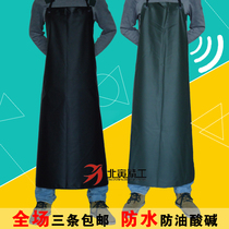 Apron waterproof kitchen canteen oil-proof apron waist pocket rice list lengthened thickened pvc sleeveless work apron