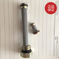 Japan Daikin closed loop piston pump VZ full range of built-in high pressure and servo valve filter filter