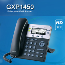 Grandstream Trend GXP1450 IP Phone Support PoE with 1625 instead of VoIP