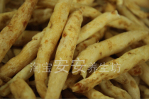 Sulfur-free farmer Kawamata 500 g 5 kg Mingchen 500g Kawaming Tian Ming Party Tang