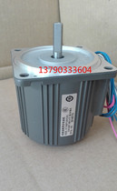Panasonic 25W three-phase round shaft brake motor M8MX25SB4YGA 25W brake motor M8MX25SB4YGA
