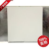 Factory direct sales aluminum ceiling white ceiling gypsum ceiling ceiling three-proof ceiling environmental protection dust-free board ceiling