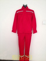 PetroChina Sinopec Gas Station Red Overalls Reflecting Cotton Set Spring and Autumn Dress Thick Special