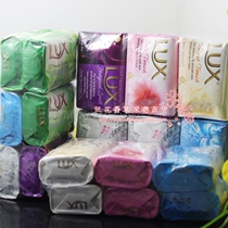 Hong Kong LUX Rolex soap 85G (6 pieces of clothing) to be shipped at random