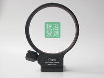 Custom-made various non-standard footrest rings