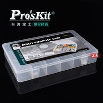 Taiwan Baogong 203-132i 18 grid resistant to drop thickened parts box element box chip box screw box storage box