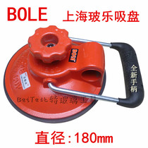 Vigorously promote the glass sucker adhesive hook strong heavy duty glass lifter car glass suction cup