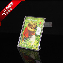 Table card L-type table sign table card drink card menu card price card Label card 164