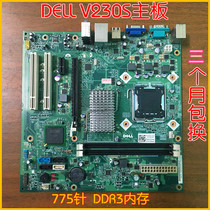 Dell Vostro 230S MIG41R M B 560S G43TDM1 G41 set display motherboard DDR3