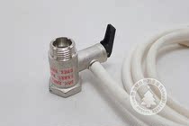 Electric water heater Kitchen pressure leakage valve outlet pipe Conductor pipe (excluding pressure valve)